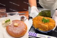 【442款】日本烹饪小吃甜品蛋包饭美食视频素材-早彩素材网