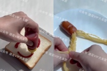 【300款】创意手工美食甜点小吃烹饪视频素材-早彩素材网
